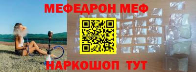Альфа ПВП Тара
