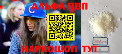 кокаин перу Татарск