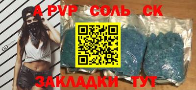 MESCALINE Тверь