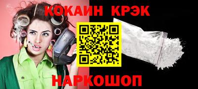Альфа ПВП Тара