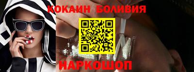 Альфа ПВП Тара