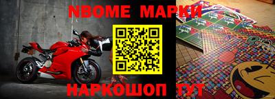 Альфа ПВП Тара
