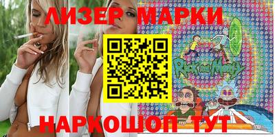 кокаин перу Татарск