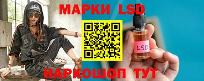 кокаин перу Татарск