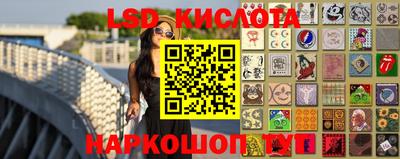 кокаин перу Татарск