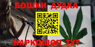 кокаин перу Татарск