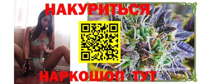 MESCALINE Тверь