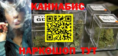 MESCALINE Тверь