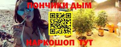 MESCALINE Тверь