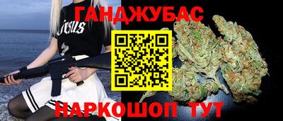 MESCALINE Тверь