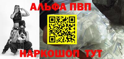 круглые Среднеуральск