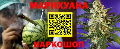кокаин перу Татарск