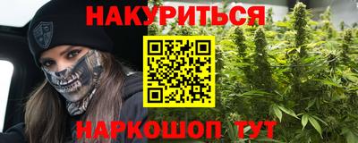 Альфа ПВП Тара
