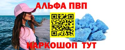MESCALINE Тверь