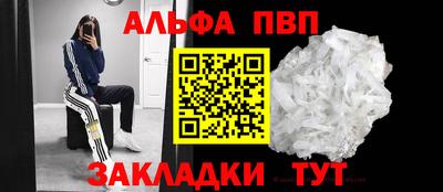 MESCALINE Тверь