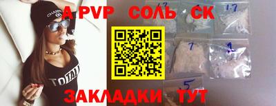 MESCALINE Тверь