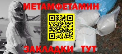 скорость Старая Купавна