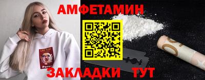 MESCALINE Тверь