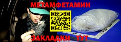 круглые Среднеуральск