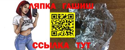 круглые Среднеуральск