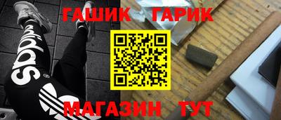 Альфа ПВП Тара