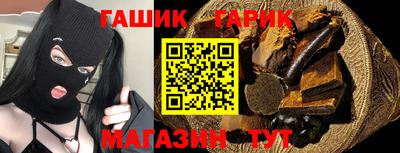 Альфа ПВП Тара