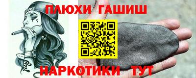 MESCALINE Тверь